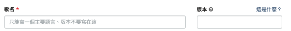 mceclip2.png